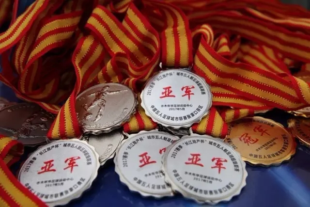 乌克兰面临的严重危机与反击的后果